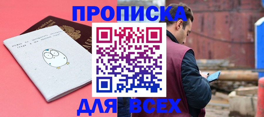 форма 3 в Новоузенске